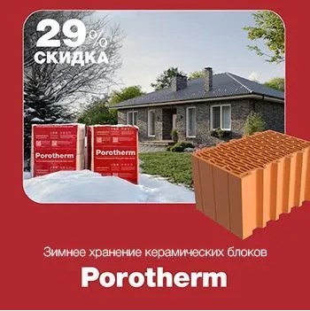 акция1.jpg акция1.jpg